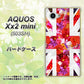 AQUOS Xx2 mini 503SH SoftBank SC801 ユニオンジャック リアルフラワー ハードケース 背面印刷