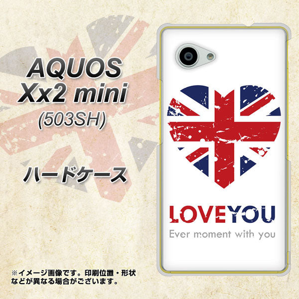 AQUOS Xx2 mini 503SH SoftBank SC803 ユニオンジャック ハートビンテージ ハードケース 背面印刷