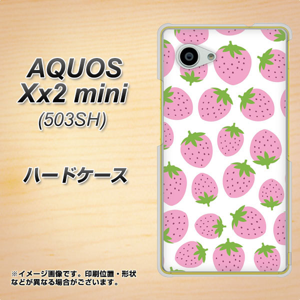 AQUOS Xx2 mini 503SH SoftBank SC809 小さいイチゴ模様 ピンク ハードケース 背面印刷
