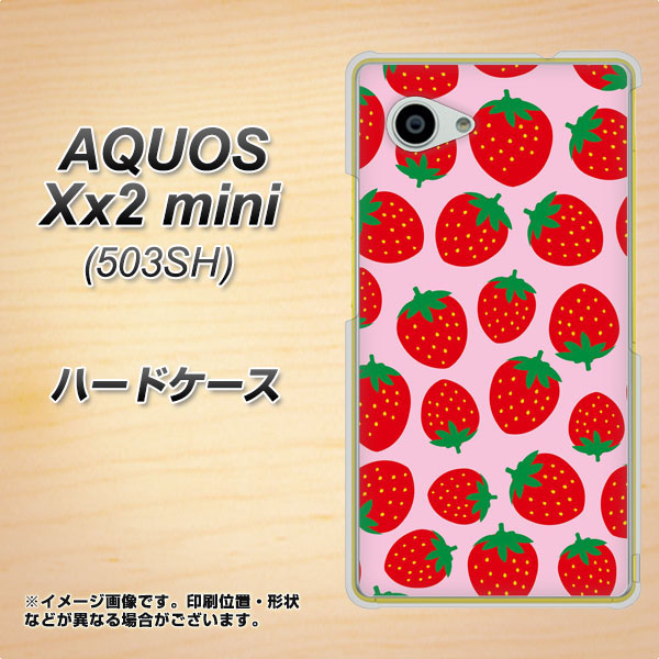 AQUOS Xx2 mini 503SH SoftBank SC813 小さいイチゴ模様 レッドとピンク ハードケース 背面印刷