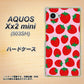 AQUOS Xx2 mini 503SH SoftBank SC813 小さいイチゴ模様 レッドとピンク ハードケース 背面印刷