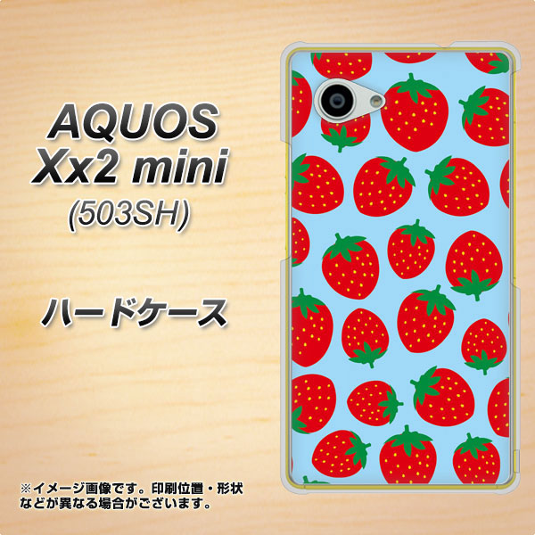 AQUOS Xx2 mini 503SH SoftBank SC814 小さいイチゴ模様 レッドとブルー ハードケース 背面印刷