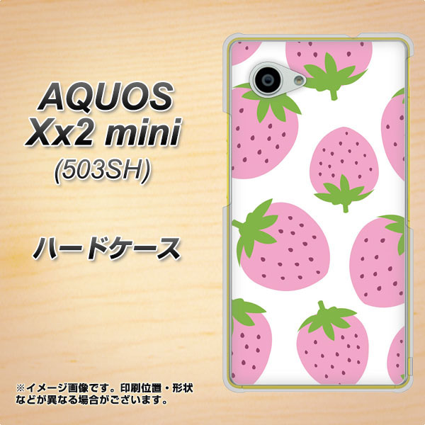 AQUOS Xx2 mini 503SH SoftBank SC816 大きいイチゴ模様 ピンク ハードケース 背面印刷
