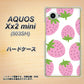 AQUOS Xx2 mini 503SH SoftBank SC816 大きいイチゴ模様 ピンク ハードケース 背面印刷