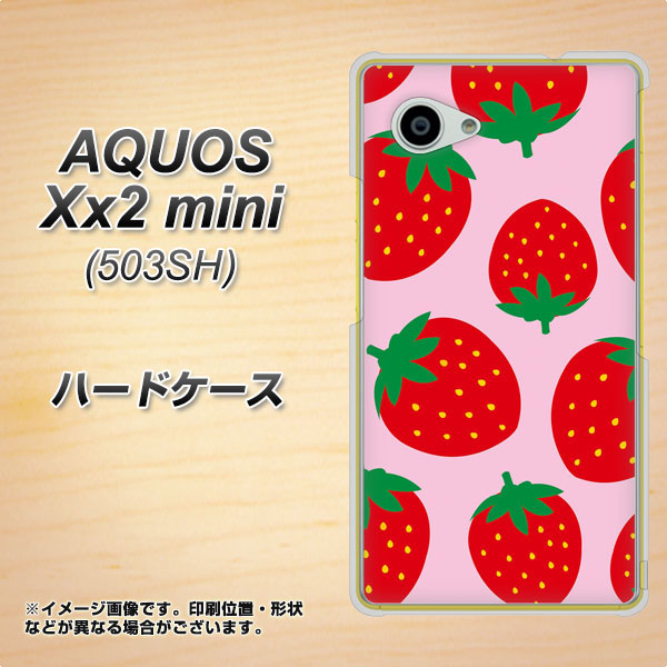 AQUOS Xx2 mini 503SH SoftBank SC820 大きいイチゴ模様レッドとピンク ハードケース 背面印刷
