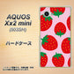 AQUOS Xx2 mini 503SH SoftBank SC820 大きいイチゴ模様レッドとピンク ハードケース 背面印刷