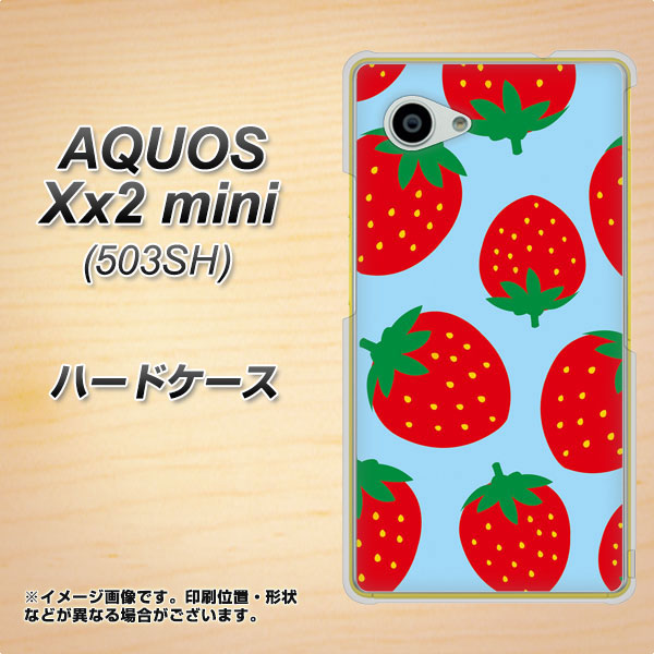 AQUOS Xx2 mini 503SH SoftBank SC821 大きいイチゴ模様レッドとブルー ハードケース 背面印刷