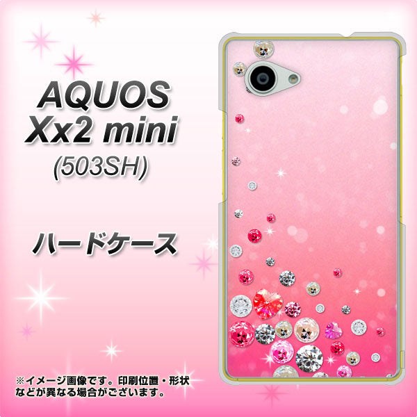 AQUOS Xx2 mini 503SH SoftBank SC822 スワロデコ風プリント ハードケース 背面印刷