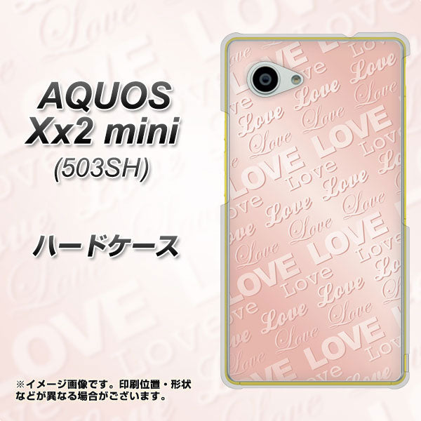 AQUOS Xx2 mini 503SH SoftBank SC841 エンボス風LOVEリンク（ローズピンク） ハードケース 背面印刷