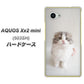 AQUOS Xx2 mini 503SH SoftBank VA803 まっていますネコ ハードケース 背面印刷
