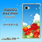 AQUOS Xx2 mini 503SH SoftBank VA821 ハイビスカスと青空 ハードケース 背面印刷