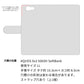 SoftBank アクオス Xx3 506SH 高画質仕上げ プリント手帳型ケース(通常型)【YG803 アウル04】