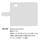 Y!mobile アンドロイドワン 507SH 画質仕上げ プリント手帳型ケース(薄型スリム)【1340 かくれハート（ローズピンク）】