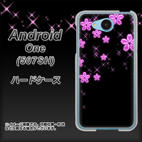 507SH Android One Y!mobile 019 桜クリスタル ハードケース 背面印刷