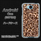 507SH Android One Y!mobile 068 ヒョウ（茶） ハードケース 背面印刷