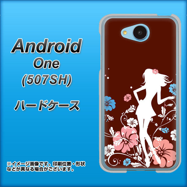 507SH Android One Y!mobile 110 ハイビスカスと少女 ハードケース 背面印刷