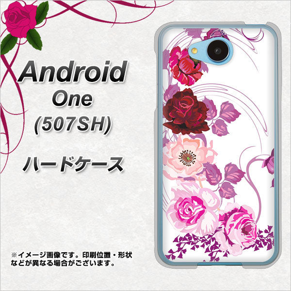 507SH Android One Y!mobile 116 ６月のバラ ハードケース 背面印刷