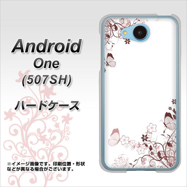 507SH Android One Y!mobile 142 桔梗と桜と蝶 ハードケース 背面印刷