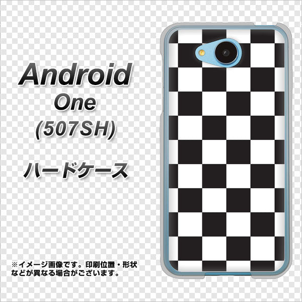 507SH Android One Y!mobile 151 フラッグチェック ハードケース 背面印刷