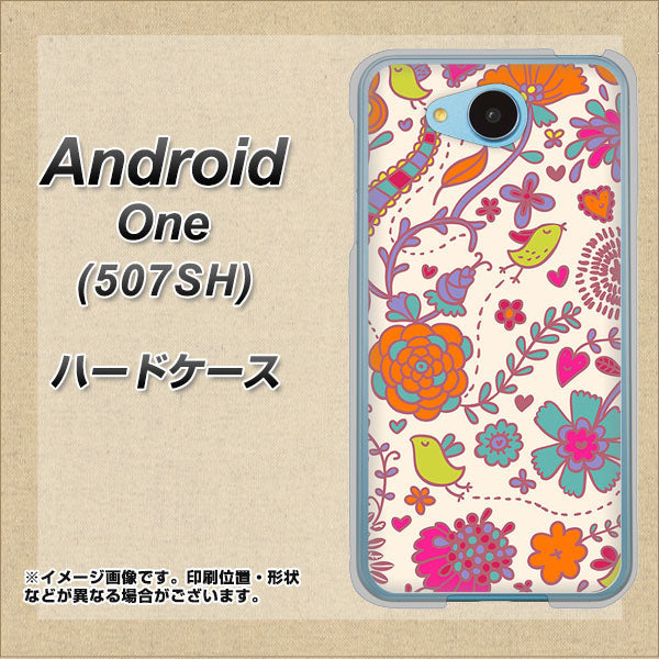 507SH Android One Y!mobile 323 小鳥と花 ハードケース 背面印刷