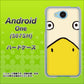 507SH Android One Y!mobile 347 あひる ハードケース 背面印刷