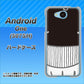 507SH Android One Y!mobile 355 くじら ハードケース 背面印刷