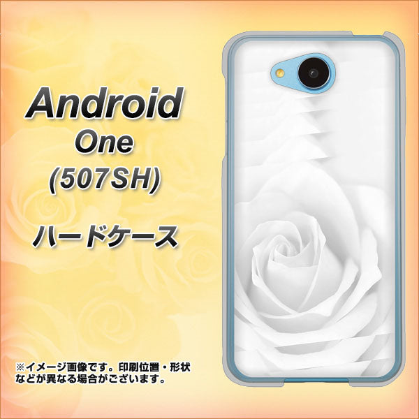507SH Android One Y!mobile 402 ホワイトＲｏｓｅ ハードケース 背面印刷