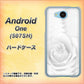 507SH Android One Y!mobile 402 ホワイトＲｏｓｅ ハードケース 背面印刷