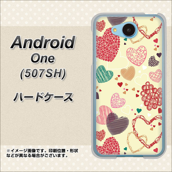 507SH Android One Y!mobile 480 素朴なハート ハードケース 背面印刷