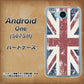 507SH Android One Y!mobile 506 ユニオンジャック ビンテージ ハードケース 背面印刷