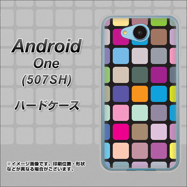 507SH Android One Y!mobile 509 カラースクエア ハードケース 背面印刷