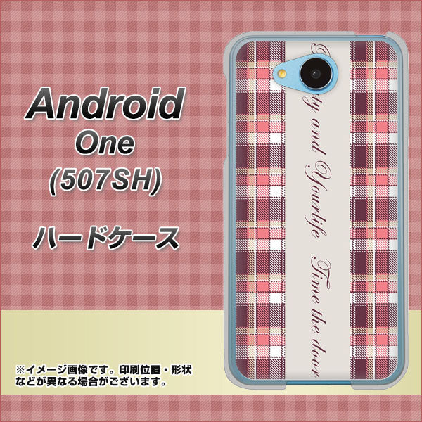 507SH Android One Y!mobile 518 チェック柄besuty ハードケース 背面印刷