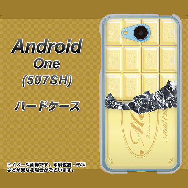 507SH Android One Y!mobile 553 板チョコ－ホワイト ハードケース 背面印刷