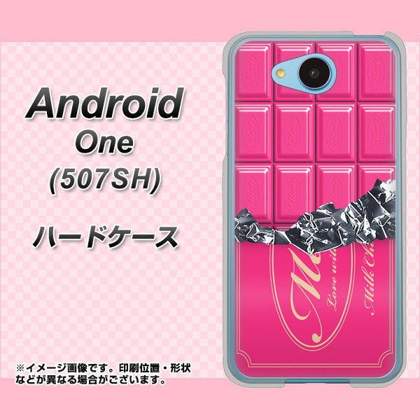 507SH Android One Y!mobile 555 板チョコ－ストロベリー ハードケース 背面印刷