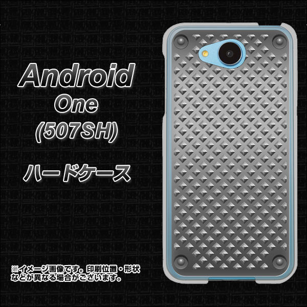 507SH Android One Y!mobile 570 スタックボード ハードケース 背面印刷