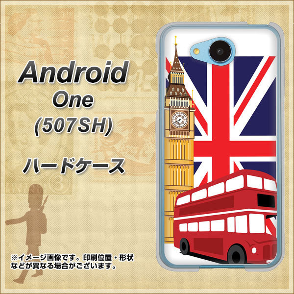 507SH Android One Y!mobile 573 イギリス ハードケース 背面印刷
