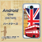 507SH Android One Y!mobile 573 イギリス ハードケース 背面印刷