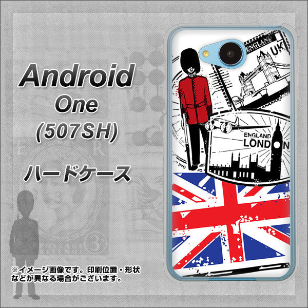507SH Android One Y!mobile 574 ＬＯＮＤＯＮ ハードケース 背面印刷
