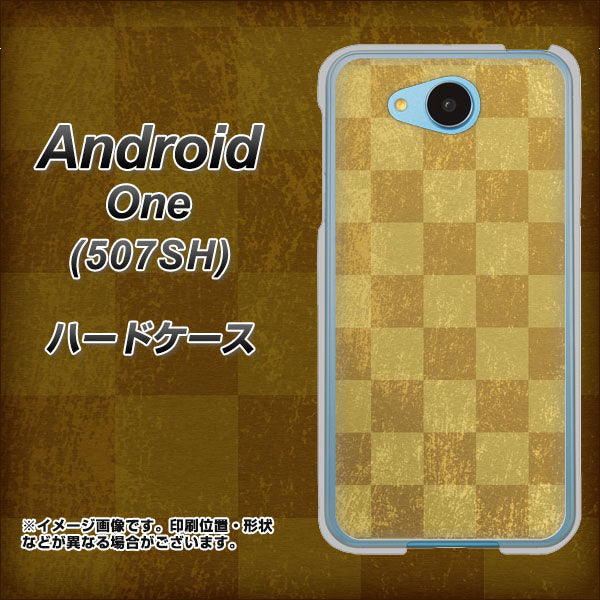 507SH Android One Y!mobile 619 市松模様－金（骨董風に傷んだイメージ） ハードケース 背面印刷
