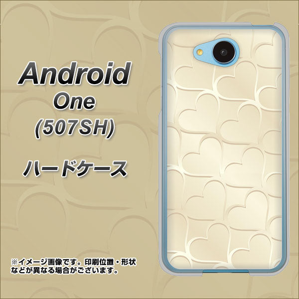 507SH Android One Y!mobile 630 かくれハート ハードケース 背面印刷
