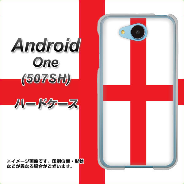 507SH Android One Y!mobile 677 イングランド ハードケース 背面印刷