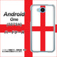 507SH Android One Y!mobile 677 イングランド ハードケース 背面印刷