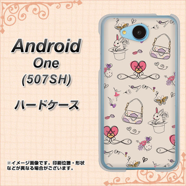 507SH Android One Y!mobile 705 うさぎとバッグ ハードケース 背面印刷