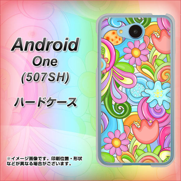 507SH Android One Y!mobile 713 ミラクルフラワー ハードケース 背面印刷