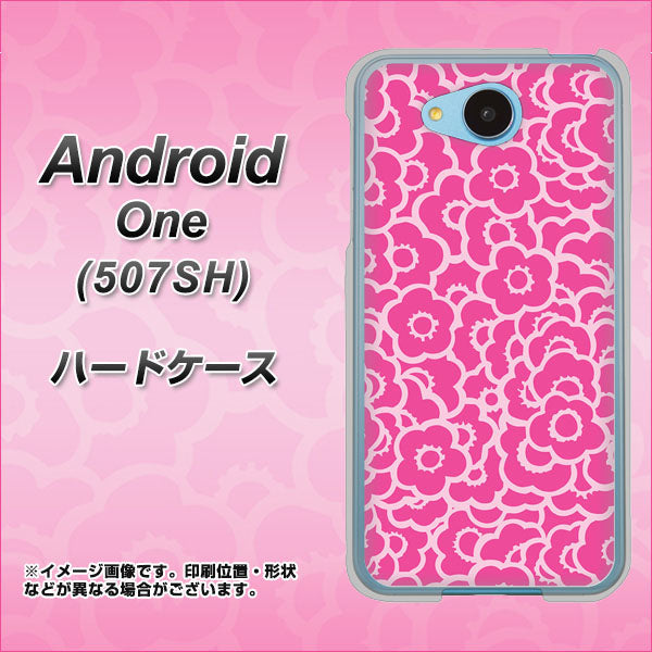 507SH Android One Y!mobile 716 ピンクフラワー ハードケース 背面印刷