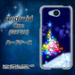 507SH Android One Y!mobile 720 白銀のクリスマスツリー ハードケース 背面印刷