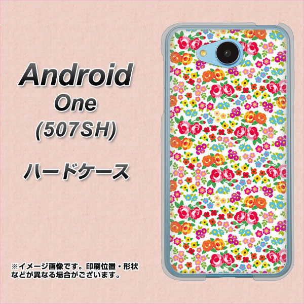 507SH Android One Y!mobile 777 マイクロリバティプリントWH ハードケース 背面印刷