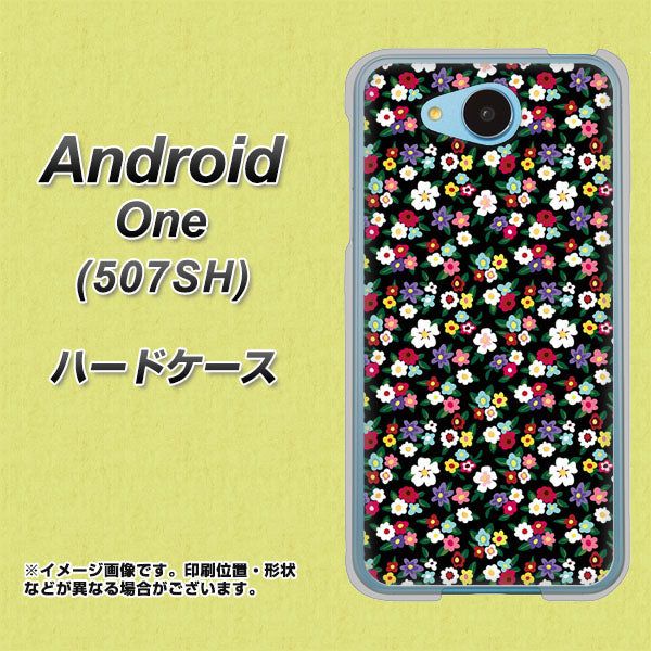 507SH Android One Y!mobile 778 マイクロリバティプリントBK ハードケース 背面印刷
