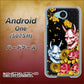 507SH Android One Y!mobile 1024 般若と牡丹2 ハードケース 背面印刷