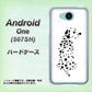507SH Android One Y!mobile 1038 振り向くダルメシアン（WH） ハードケース 背面印刷